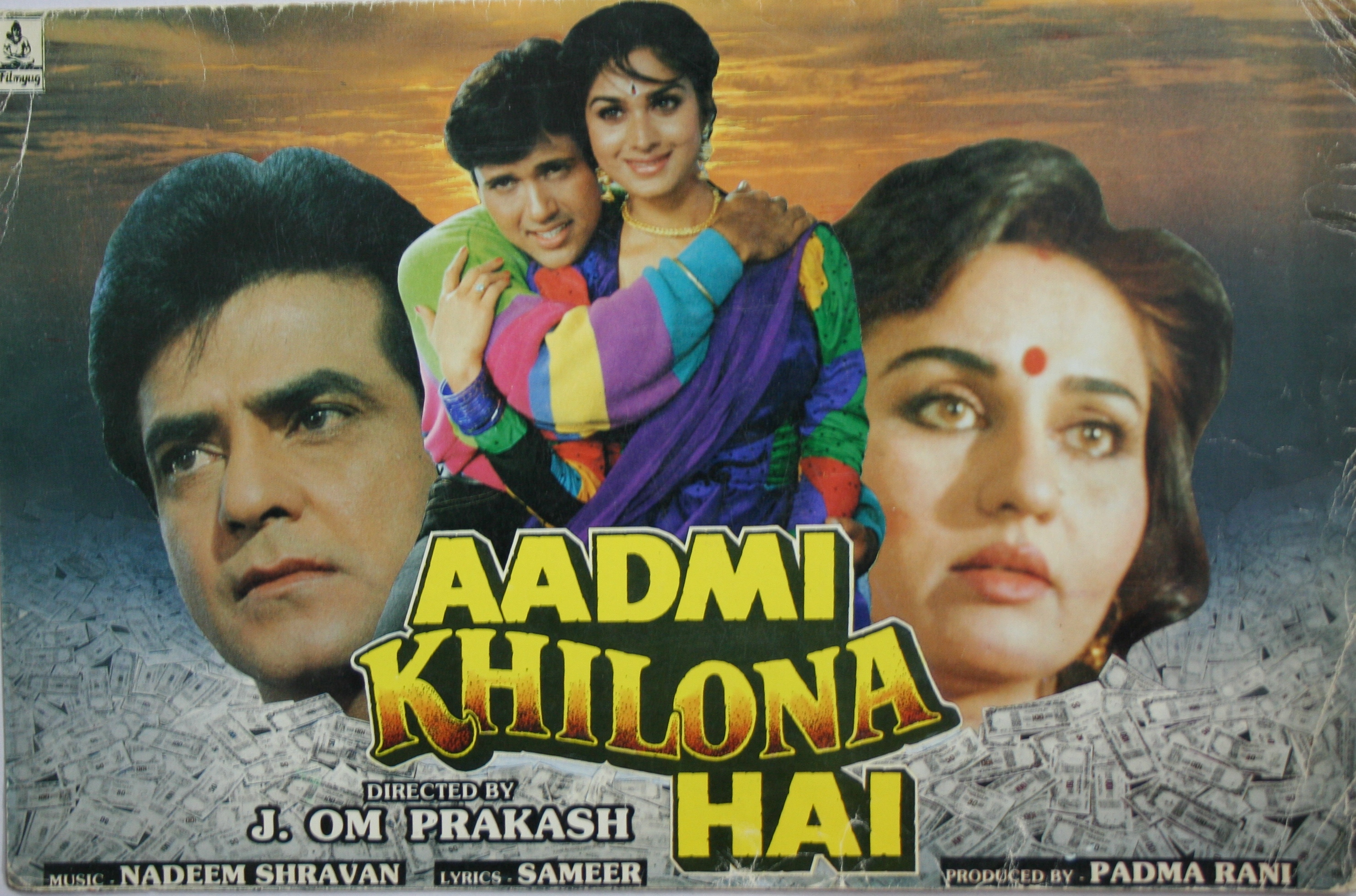 AADMI KHILONA HAI 4PCS