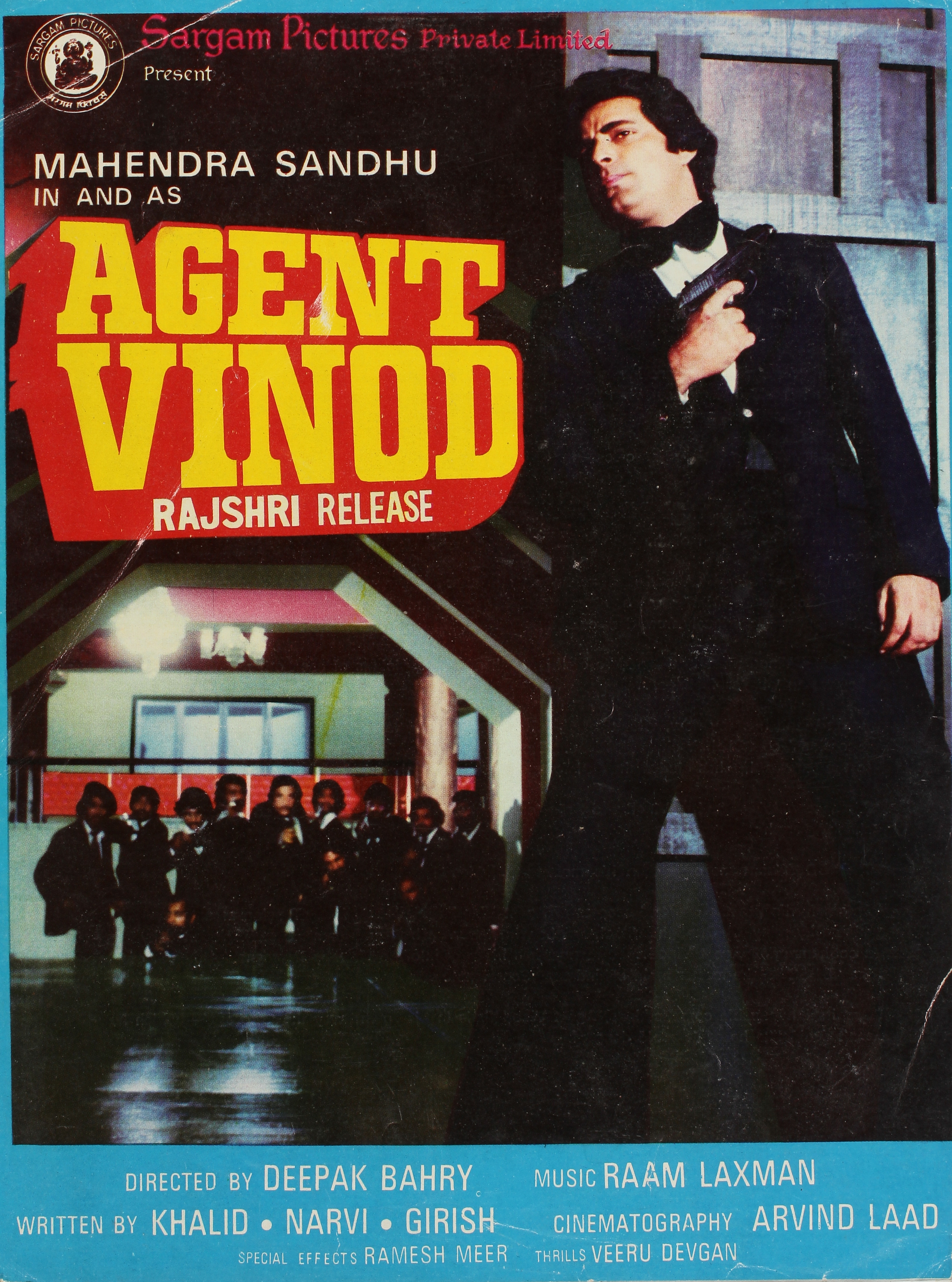 Agent Vinod 6pcs